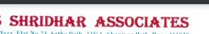 Shridhar Associates logo