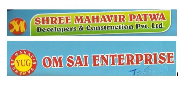 Shree Mahavir Patwa-Om Sai Enterprise logo