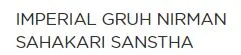 IMPERIAL GRUH NIRMAN SAHAKARI SANSTHA logo