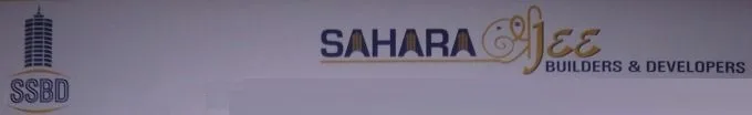 Sahara Shreejee Builders logo