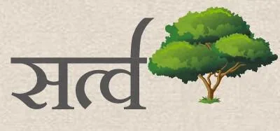 Satvaa Realty logo
