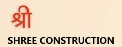 Shree Construction Bhubaneswar logo