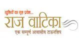 Taalwala Infrastructures Builders photo